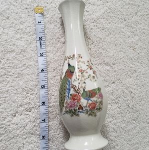 Vintage Peacock Bud Vase